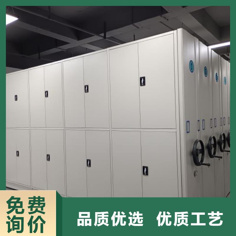 客户满意【鑫康】柱式手动密集架