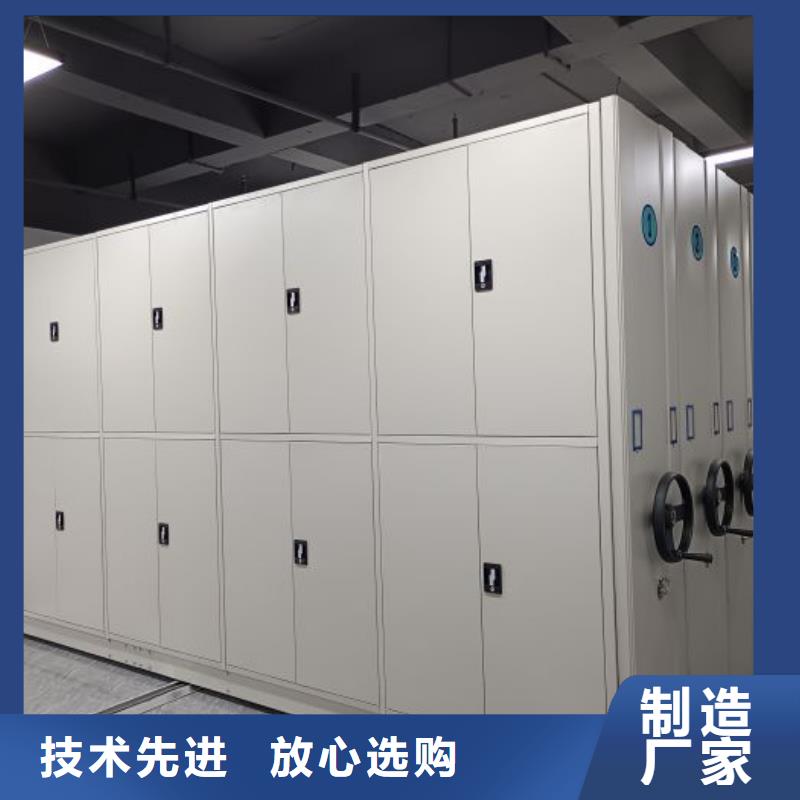 赢得客户【鑫康】机械式密集柜
