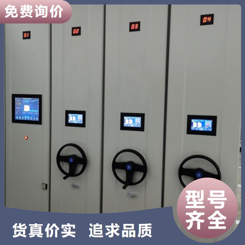 喜迎顾客【鑫康】档案柜