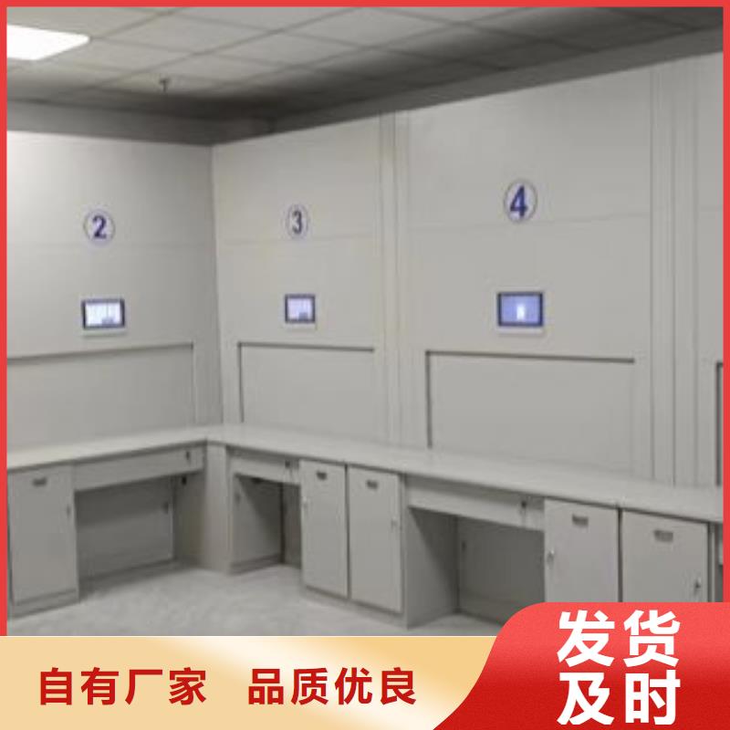 放心消费【鑫康】柱式手动密集架