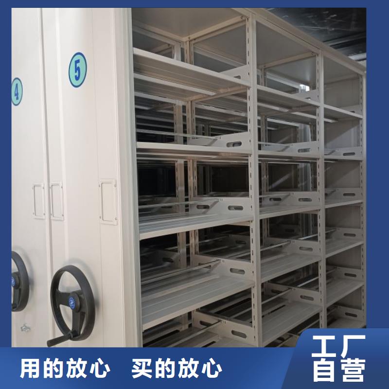 用心做事【鑫康】油画密集柜