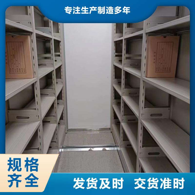常见故障【鑫康】电表挂表密集柜
