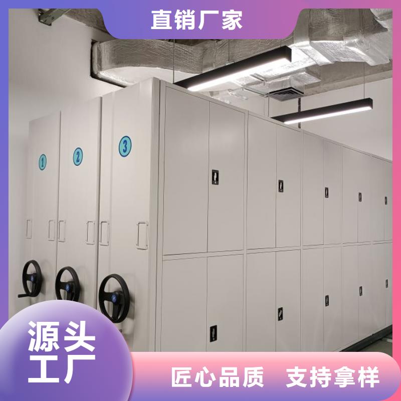 常见故障【鑫康】电表挂表密集柜