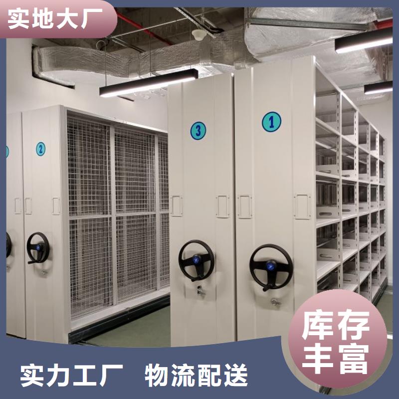 常见故障【鑫康】电表挂表密集柜