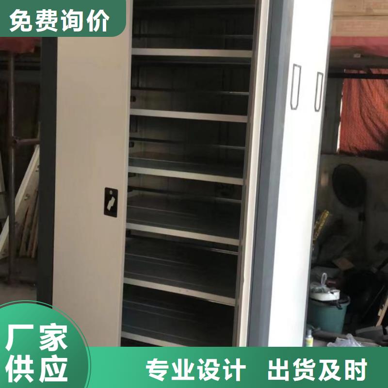 常见故障【鑫康】电表挂表密集柜