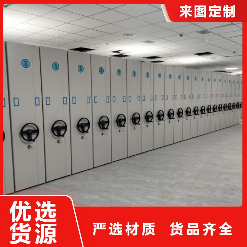 厂家加工【鑫康】图书档案架