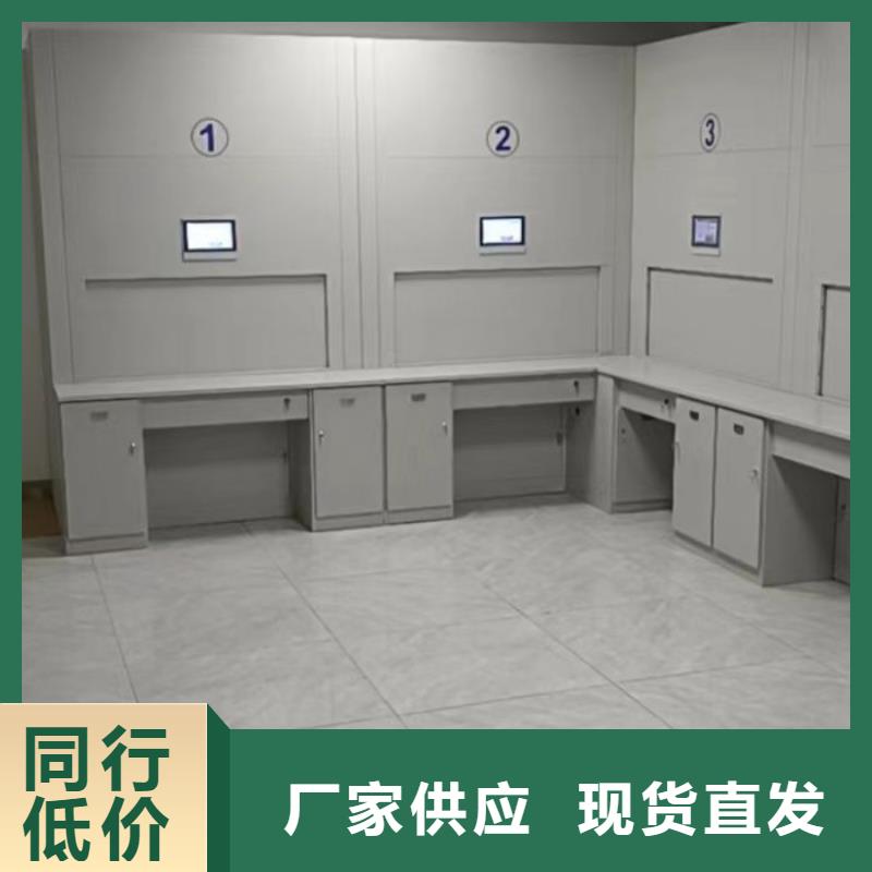 哪个厂家好【鑫康】密集柜档案架