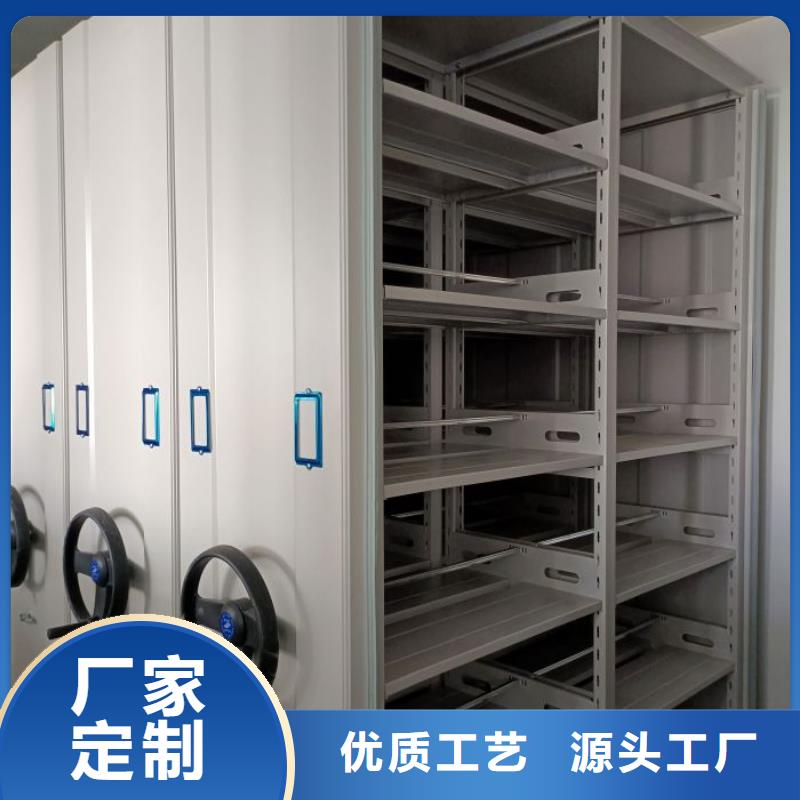 什么价位【鑫康】白沙县密集手动柜
