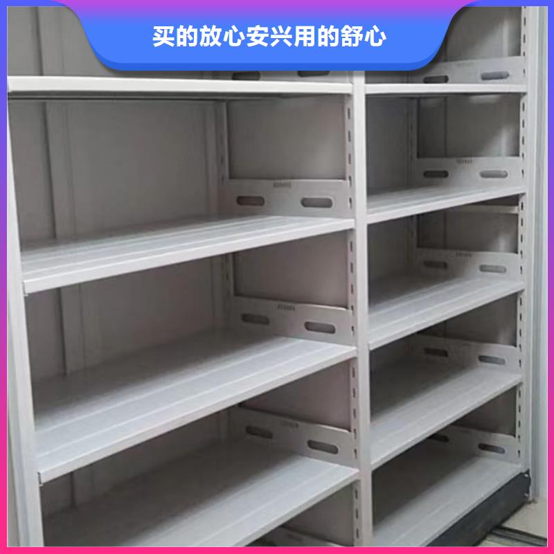 有优惠吗【鑫康】手摇档案柜