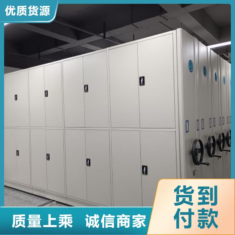 行业的发展契机与方向【鑫康】五层箱式密集架