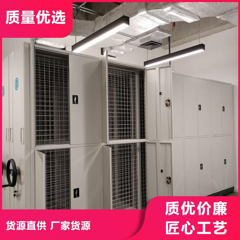 厂家联系电话【鑫康】手动型密集柜