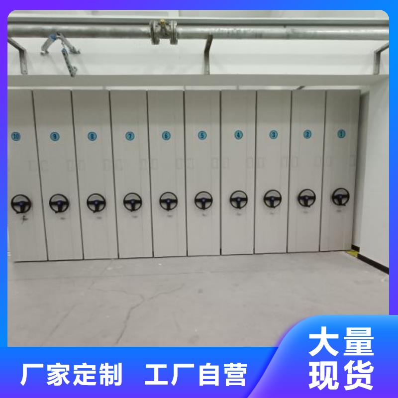 公司报价【鑫康】自动选层柜