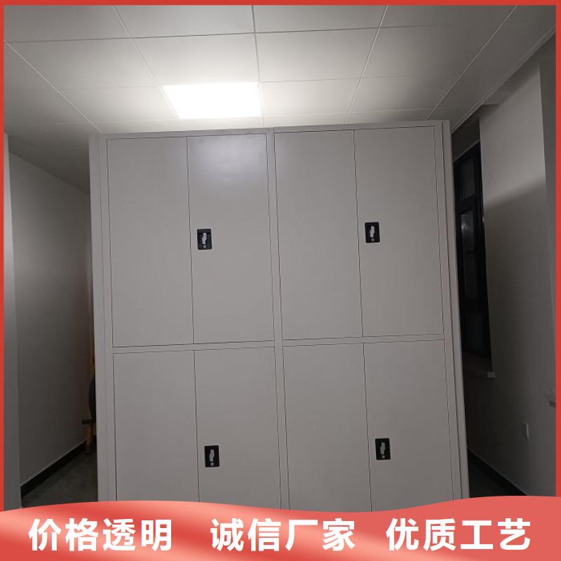 产品的性能与使用寿命【鑫康】用手摇动的密集柜
