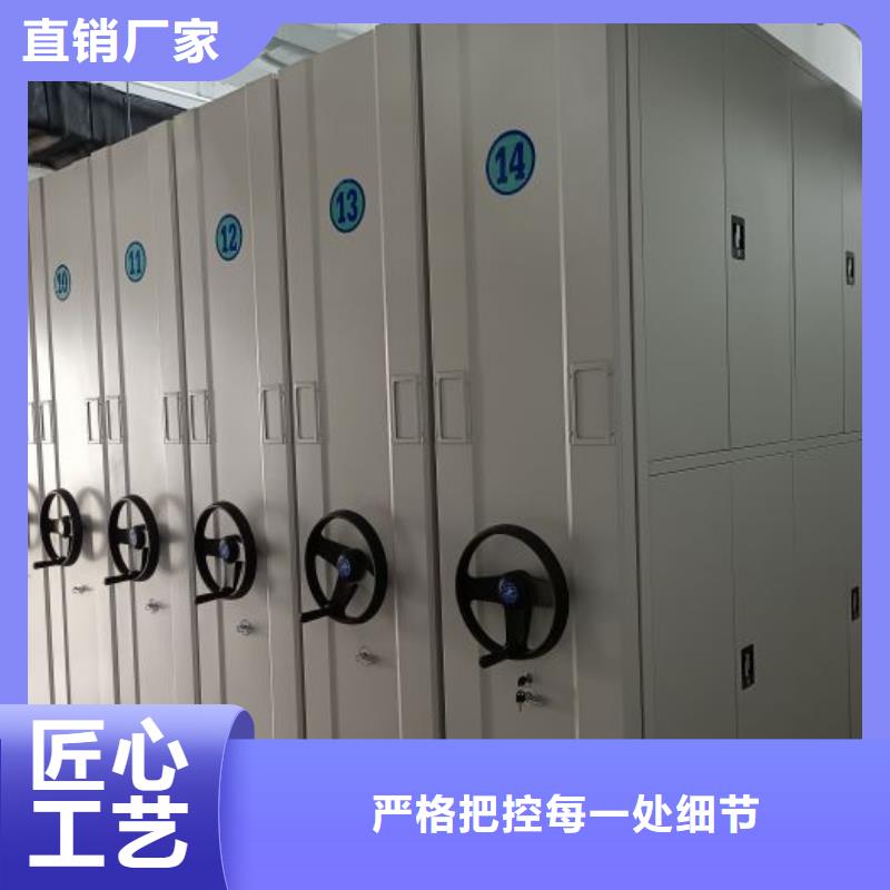 迎接变化【鑫康】档案存放柜