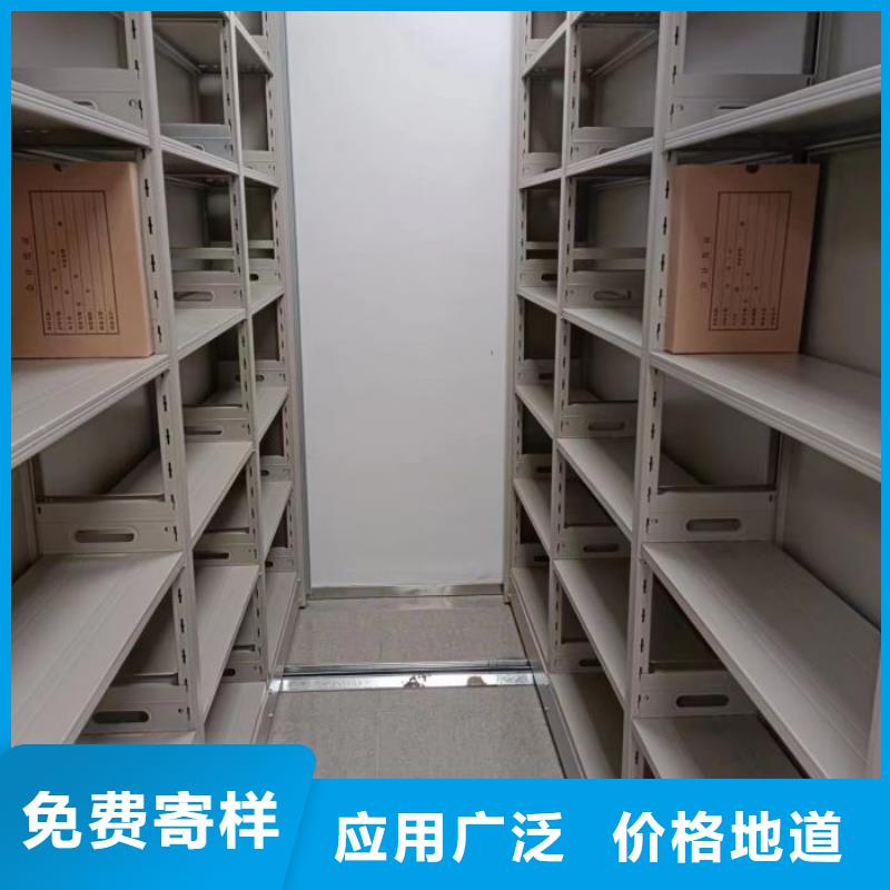 代理分销【鑫康】五层箱式密集架
