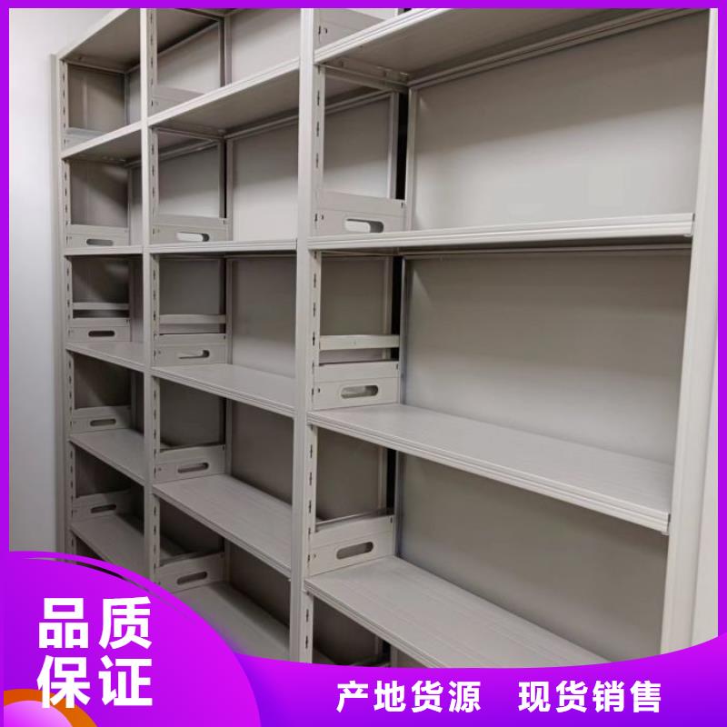 深耕市场【鑫康】财会凭证密集架