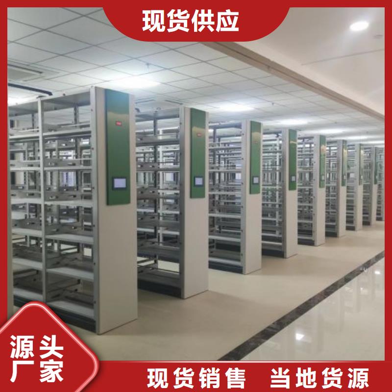 增创效益【鑫康】样品密集架