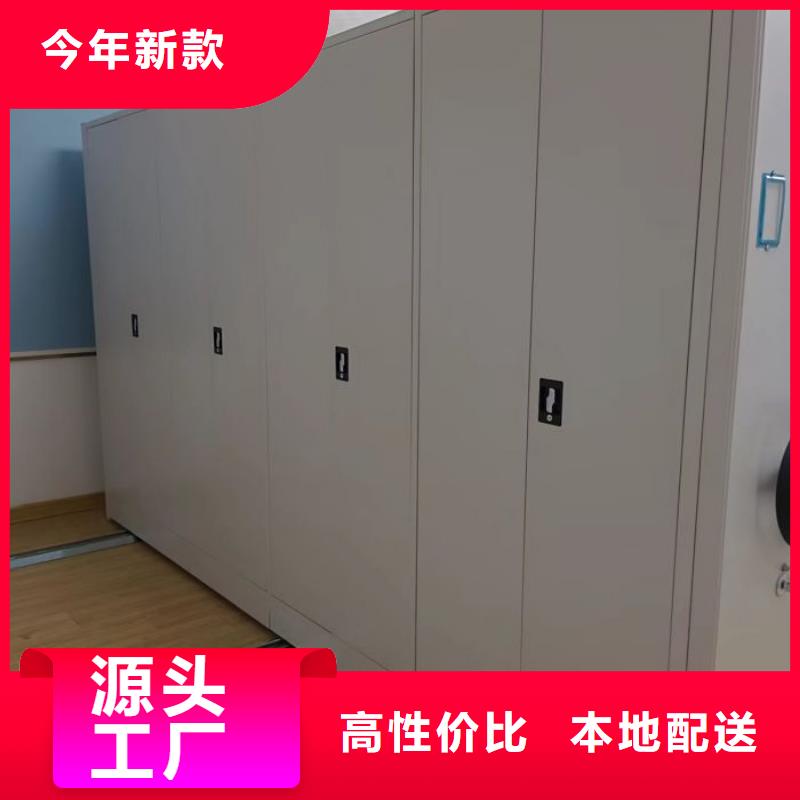 网上销售【鑫康】铁质档案架