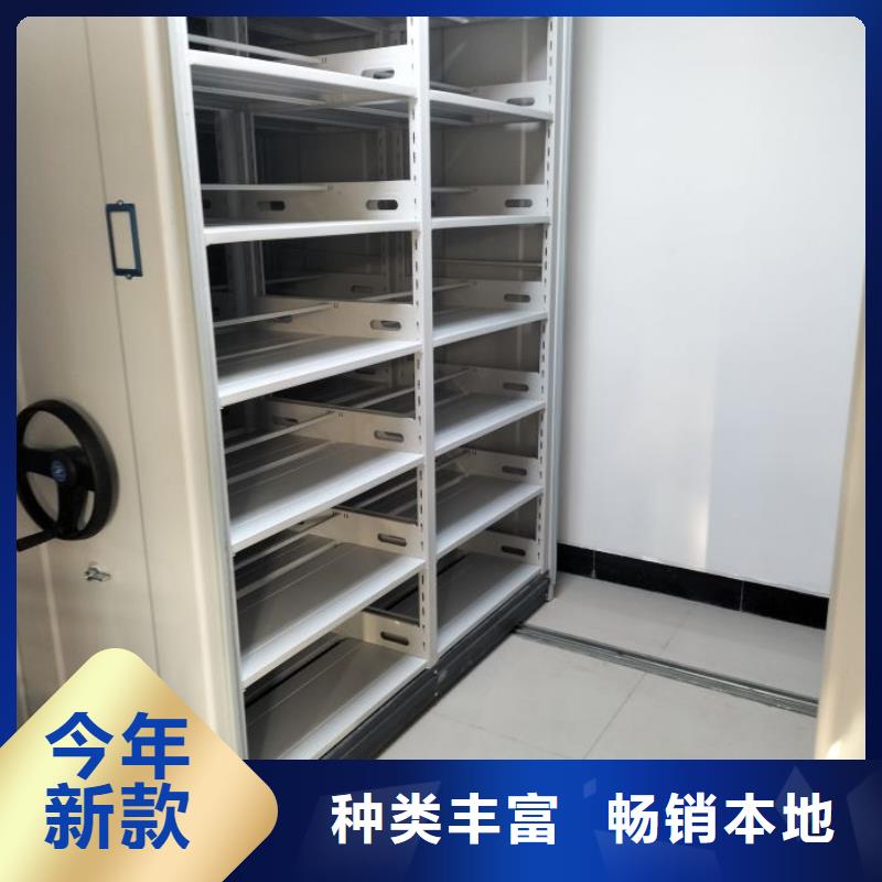 讲诚信的【鑫康】手摇式密集架