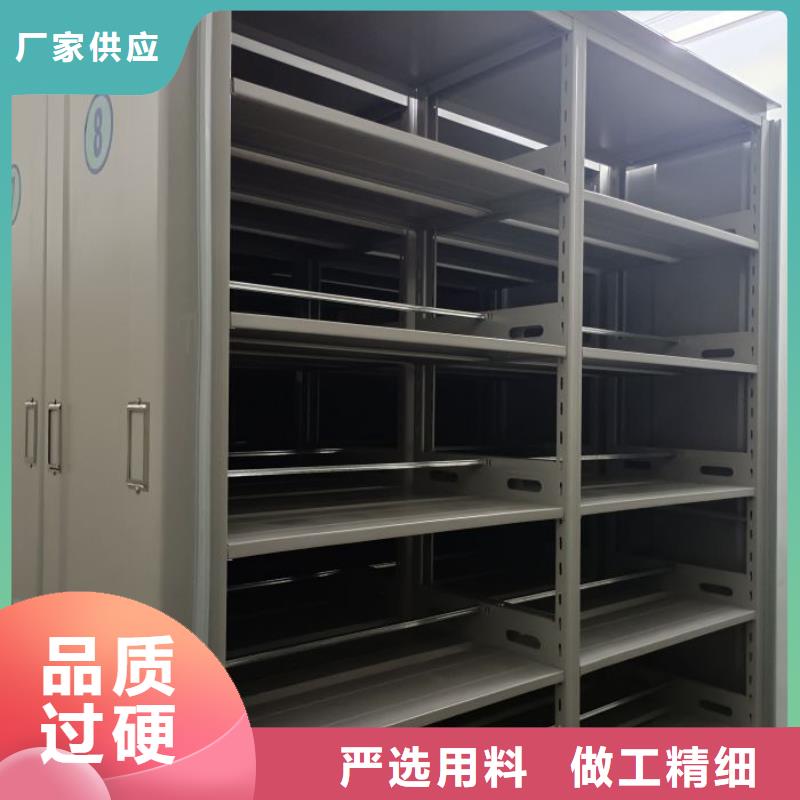 现货速发【鑫康】图书档案架