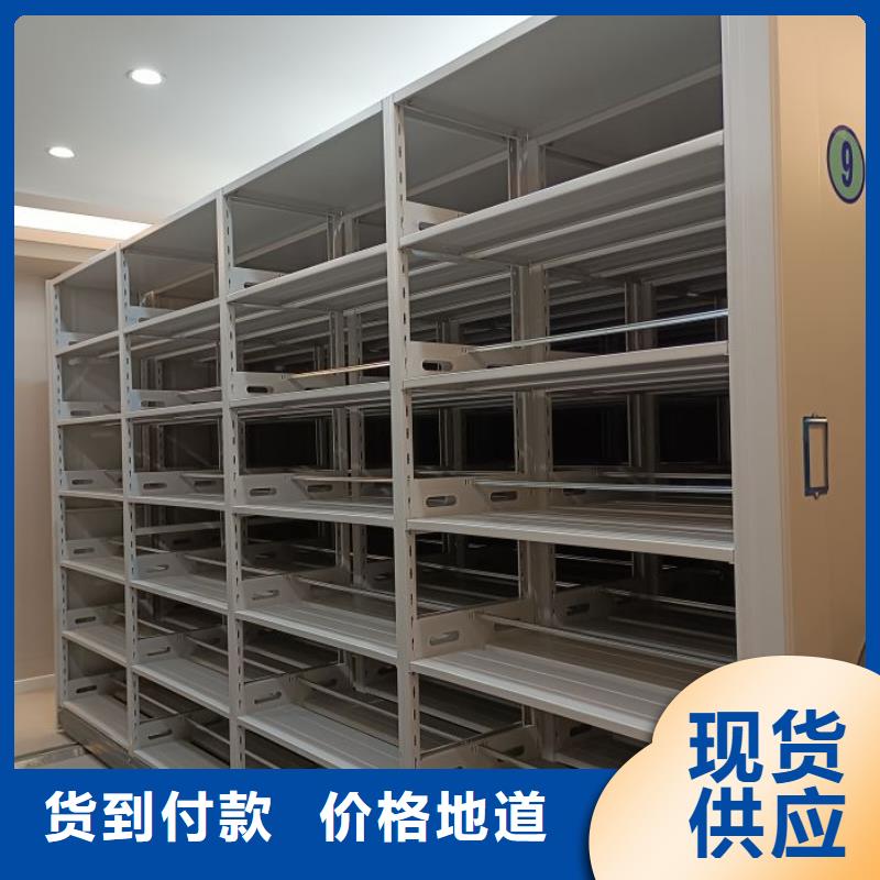 改造升级【鑫康】机械手动密集柜