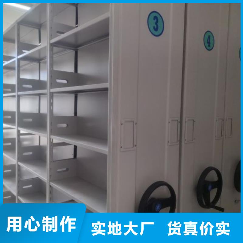 哪种好【鑫康】放档案的柜子