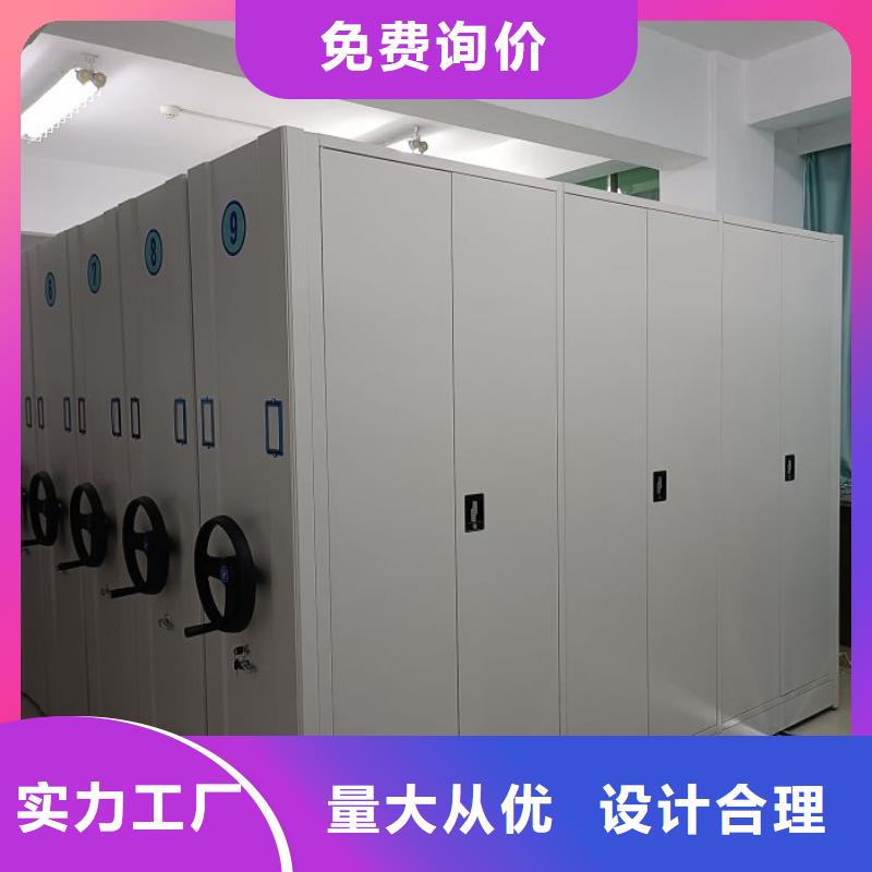 手摇密集架质量可靠