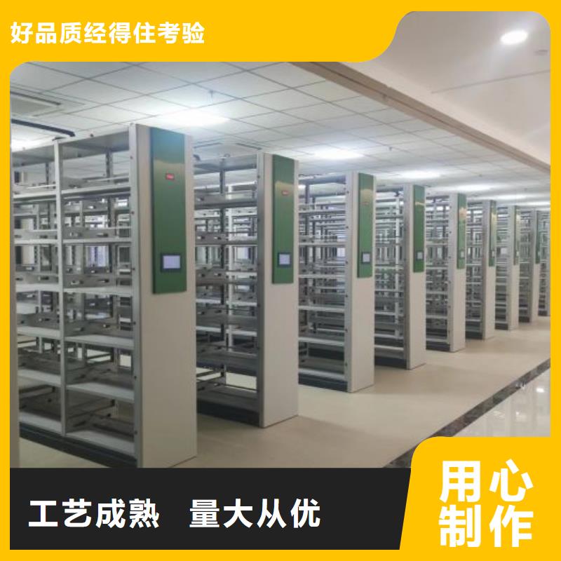 有现货的斜拉密集架品牌厂家