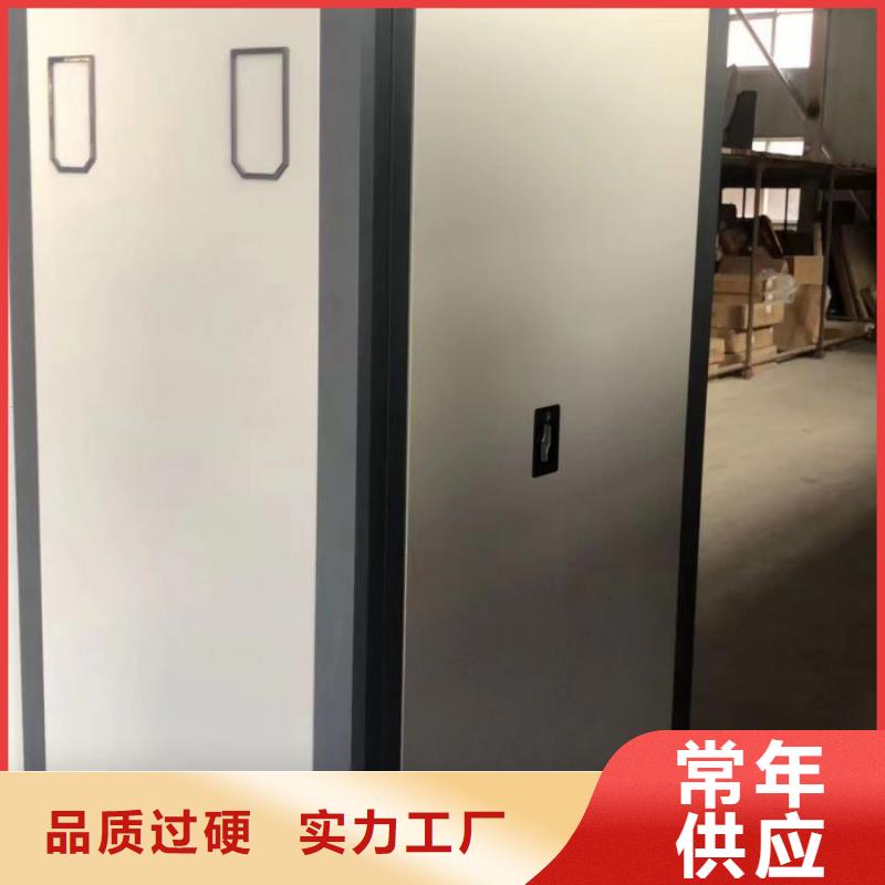 真诚服务【鑫康】智能回转档案柜