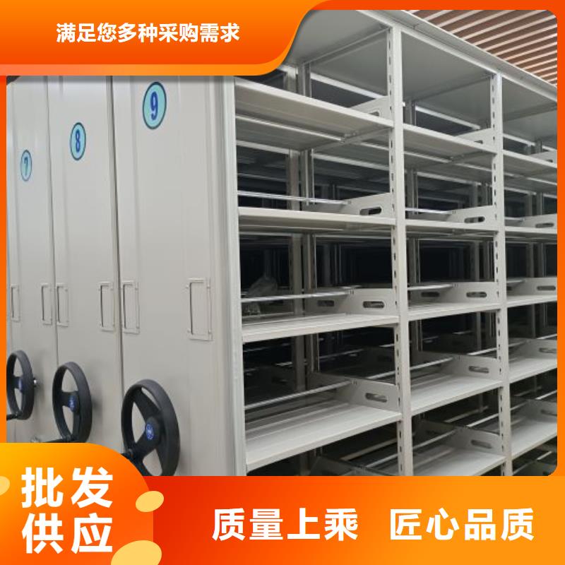 产品使用不可少的常识储备【鑫康】临高县半封闭密集架
