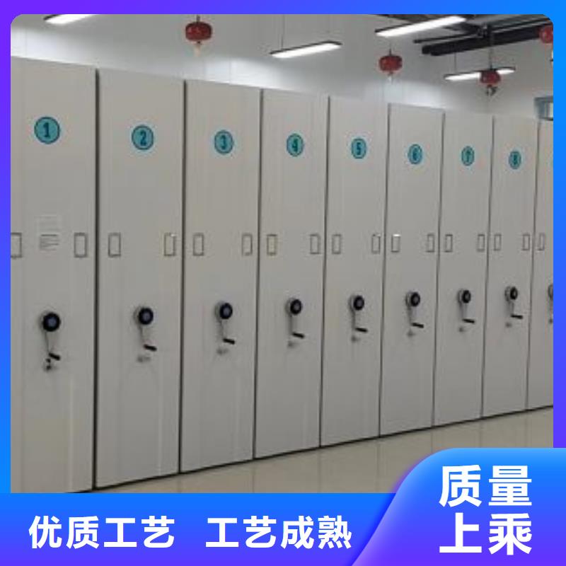 厂家销售【鑫康】行走式密集柜