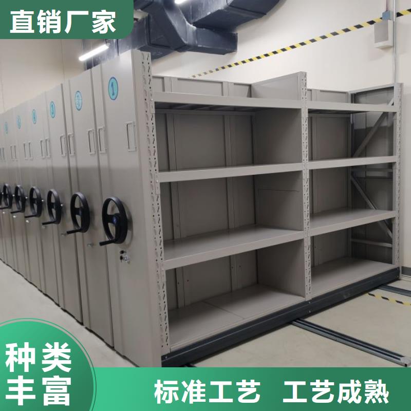 用心服务【鑫康】机械式密集柜