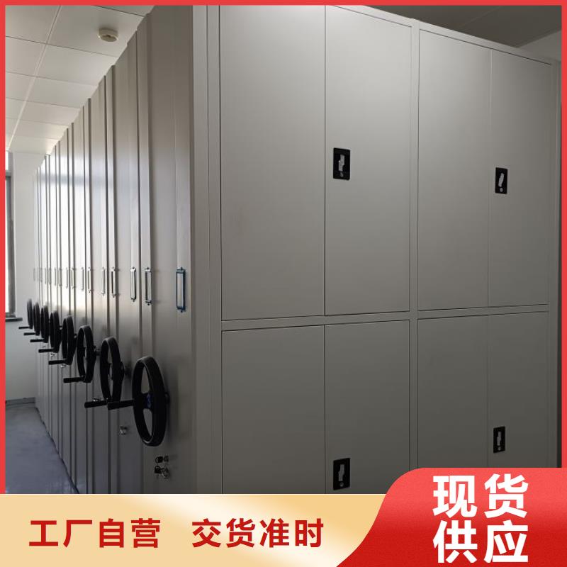 销售书画密集柜公司