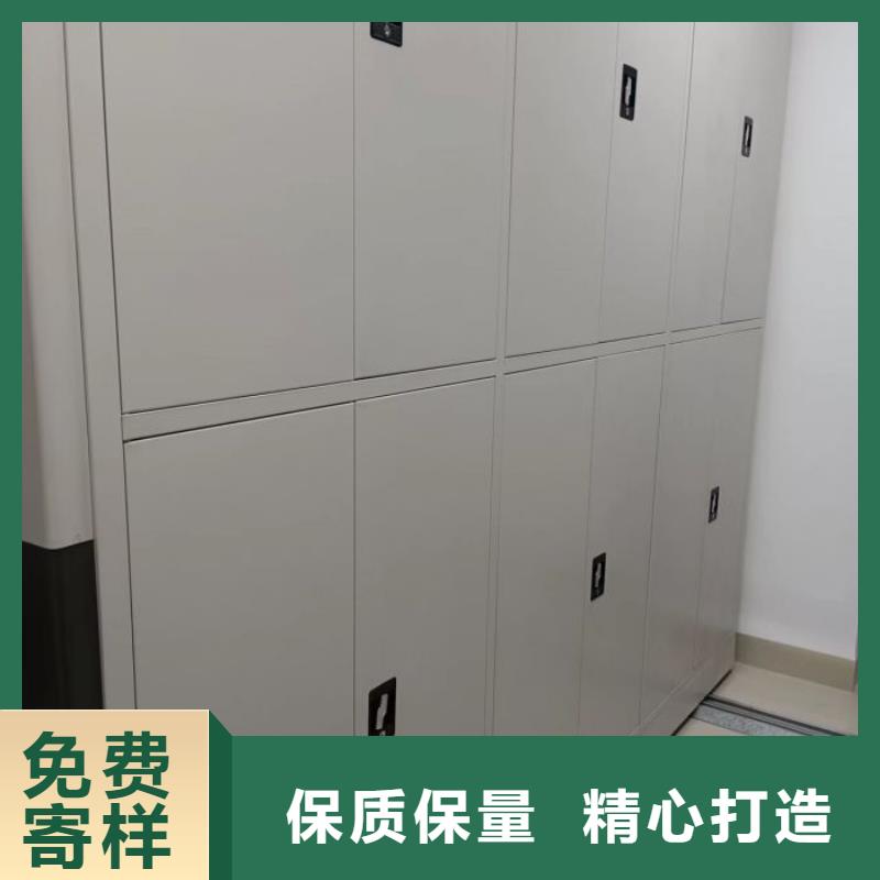 销售档案盒密集柜_厂家/供应