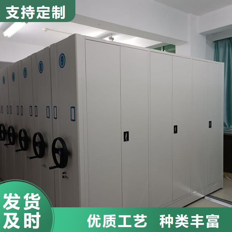欢迎洽谈【鑫康】档案资料柜