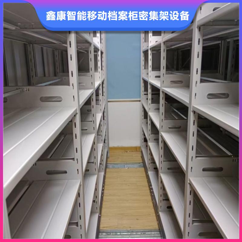 行业的发展契机与方向【鑫康】斜拉密集架
