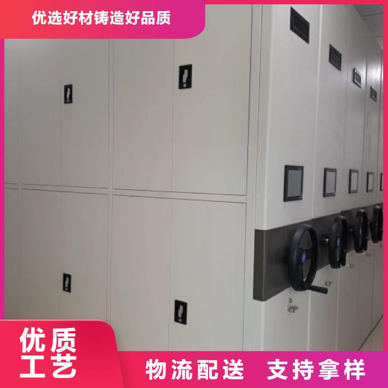 敬请来电【鑫康】手电动密集架