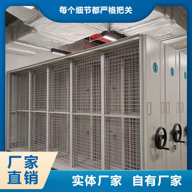 利好发展【鑫康】铁质档案架
