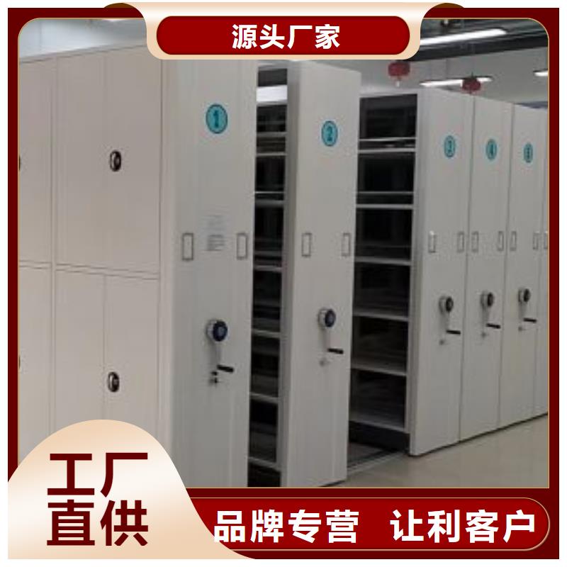 利好发展【鑫康】铁质档案架