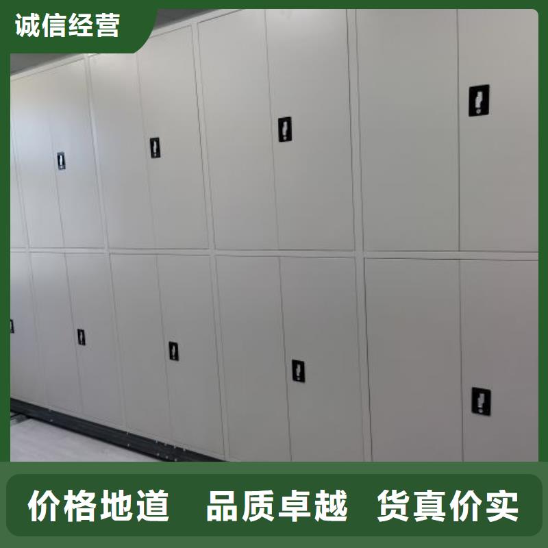 利好发展【鑫康】铁质档案架