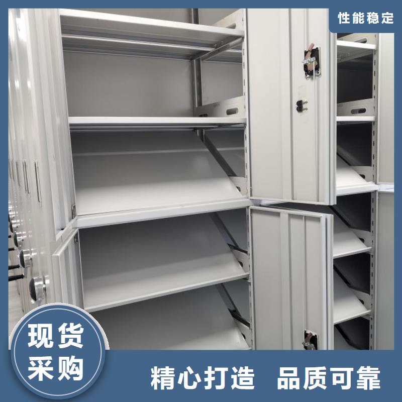 利好发展【鑫康】铁质档案架