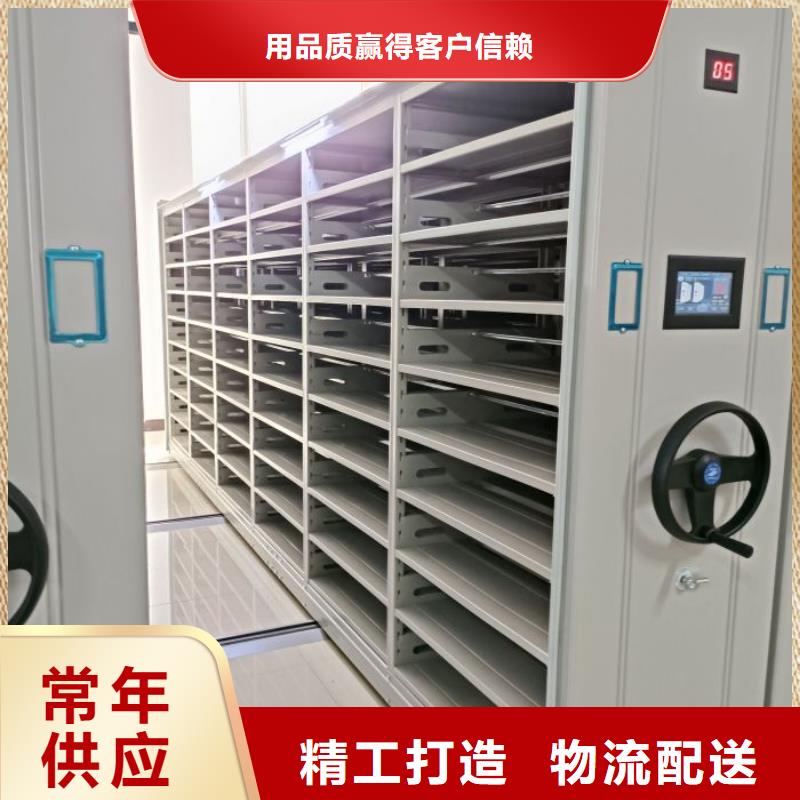 报价多少钱【鑫康】铁质档案架