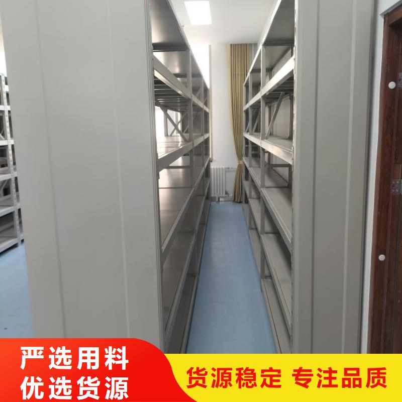 哪里有销售【鑫康】机械式手摇密集柜