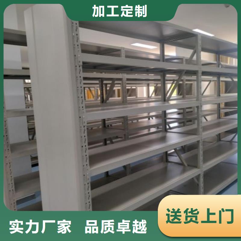 欢迎致电【鑫康】光盘密集柜