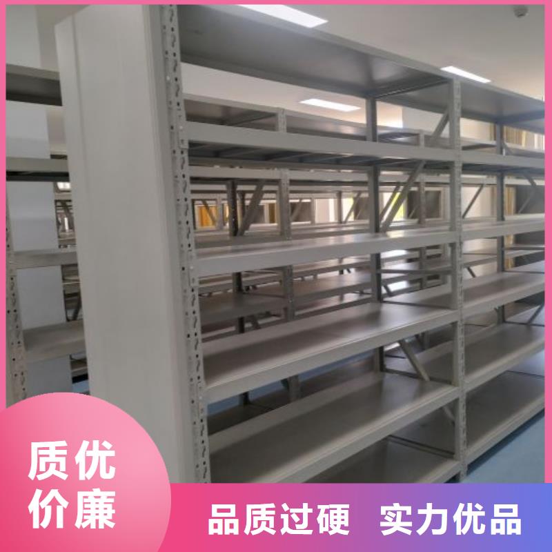 利好发展【鑫康】双柱式密集架