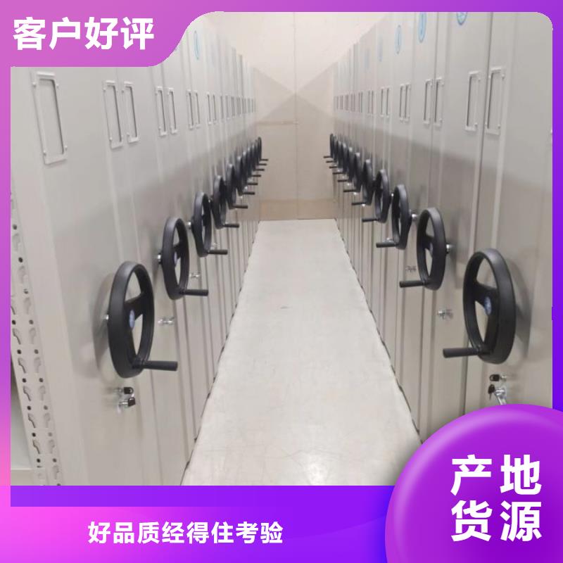 厂家勇敢创造的市场反响【鑫康】樟木密集架