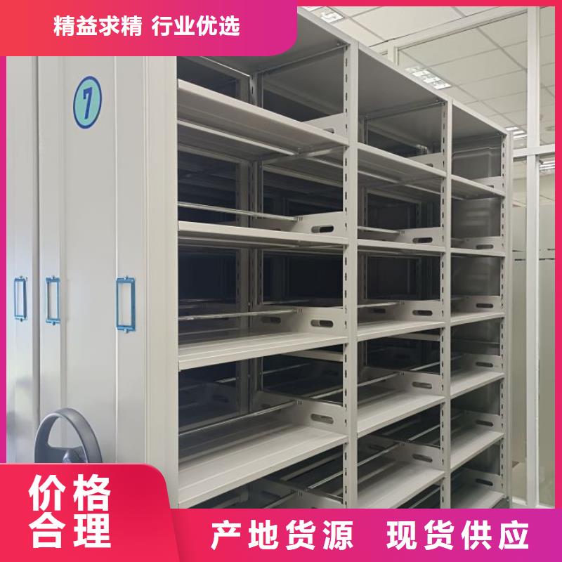 性价高的【鑫康】铁质档案架