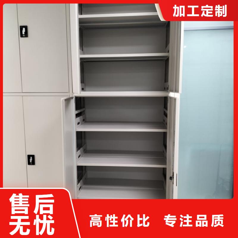 性价高的【鑫康】铁质档案架