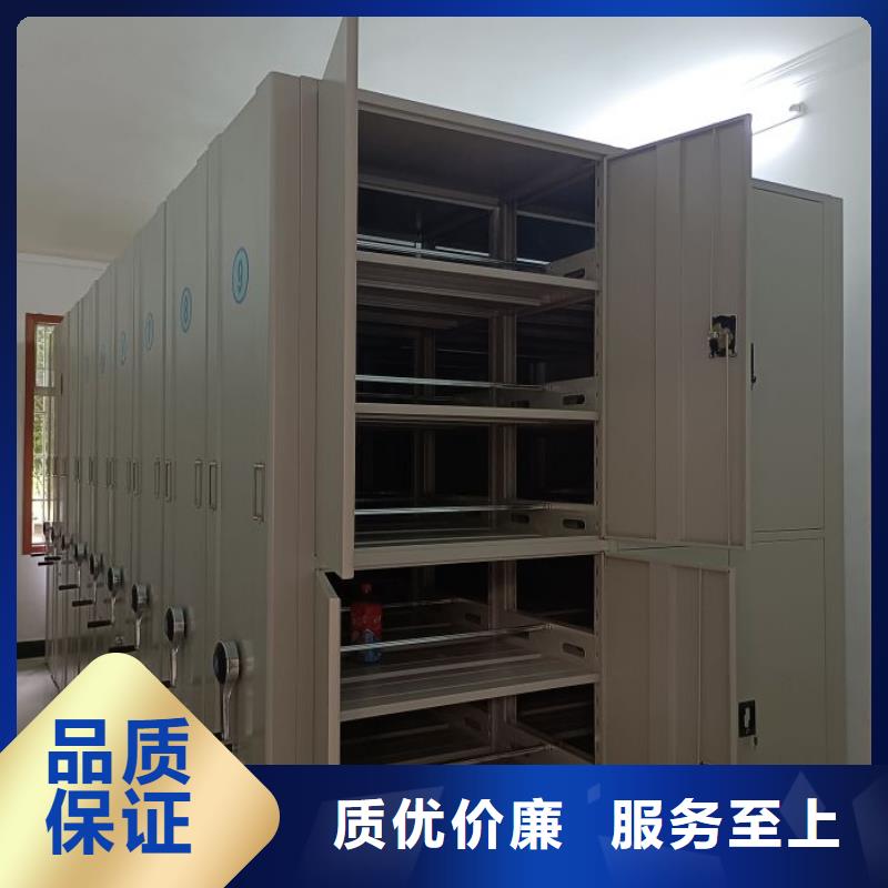 图纸定做服务至上【鑫康】橱式手动密集架