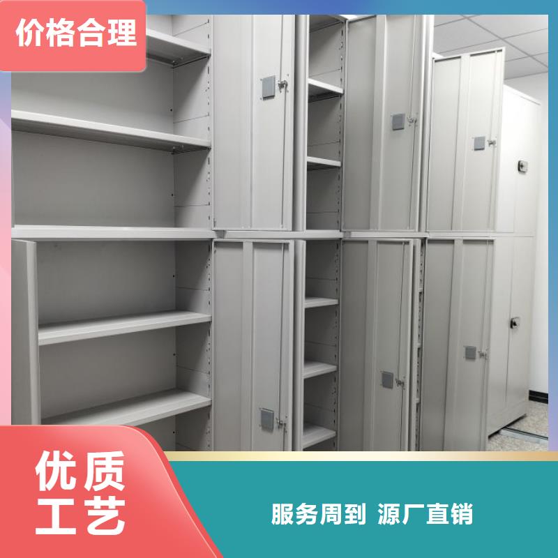 怎么代理【鑫康】电子保密柜